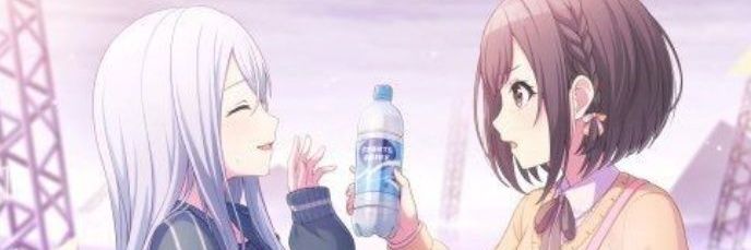 𑣲 nana ּ ֶָ֢. banner