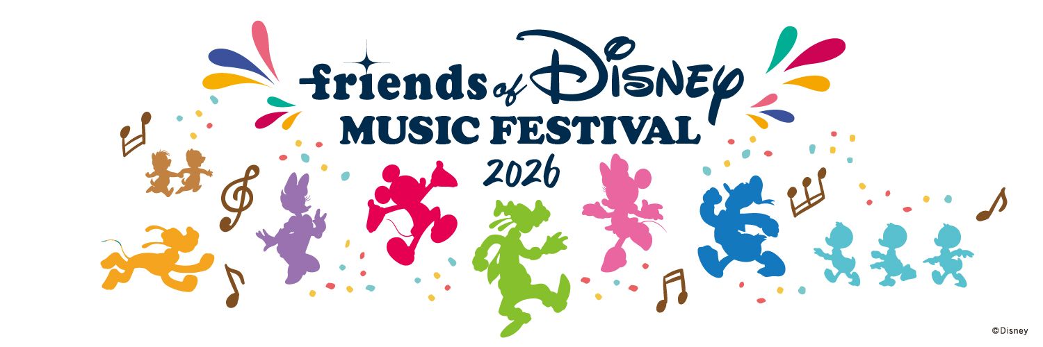 フレンズ・オブ・ディズニー ミュージック・フェスティバル【公式】 banner