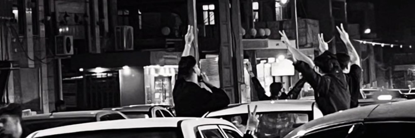 پرواز🕊️ banner