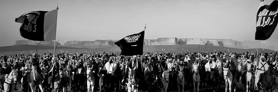 reefalshali's profile banner image