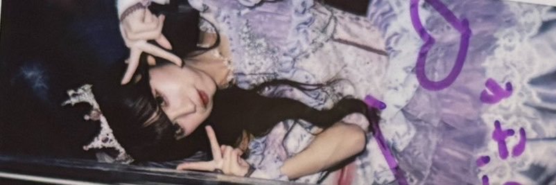 __10sacha's profile banner image