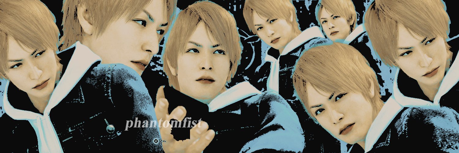 phantomfist's profile banner image