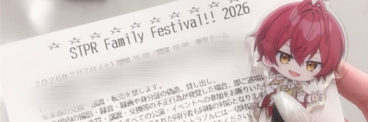 ねこちゃん banner
