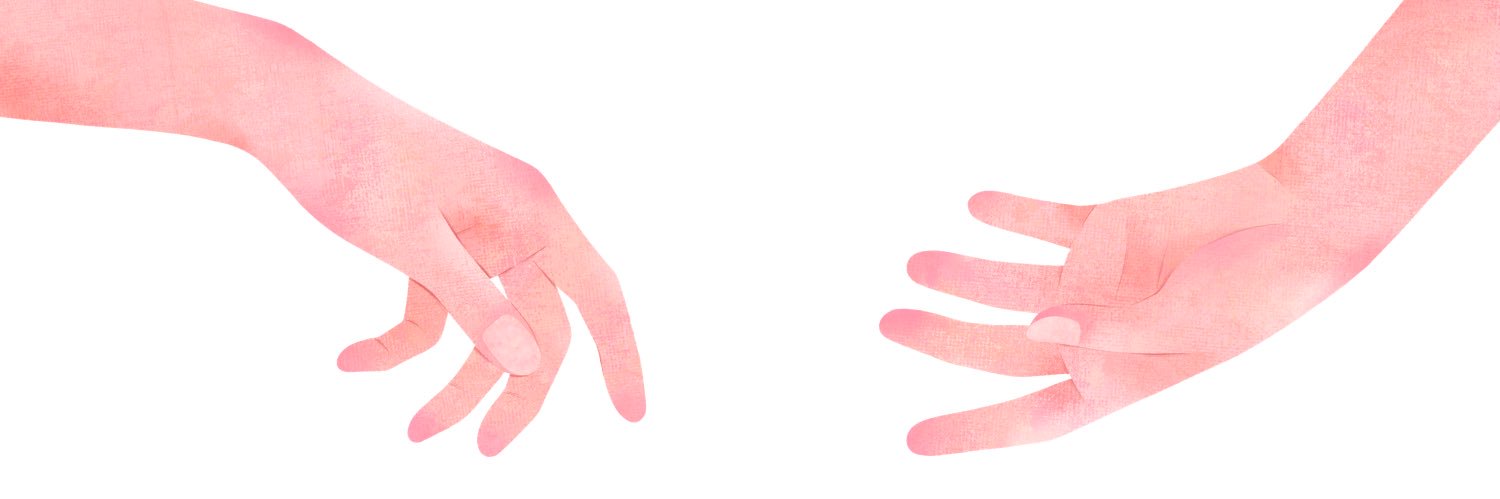 Hi Look Up banner