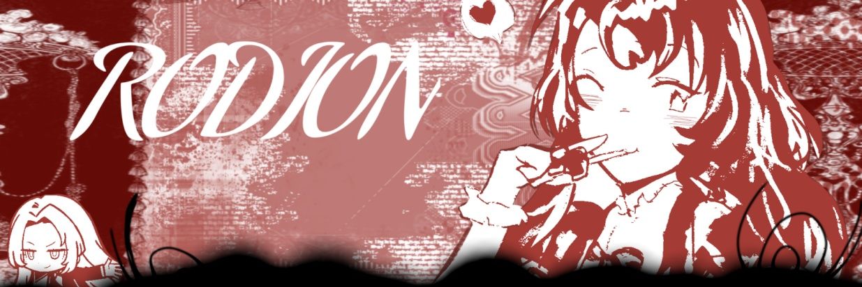 𝑹𝑶𝑫𝒀𝑨 ♡ :: ʟᴄʙ ɴᴏ. ⁹ banner