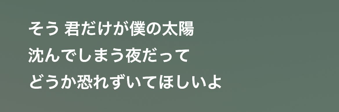 ネ申ωネ申 banner