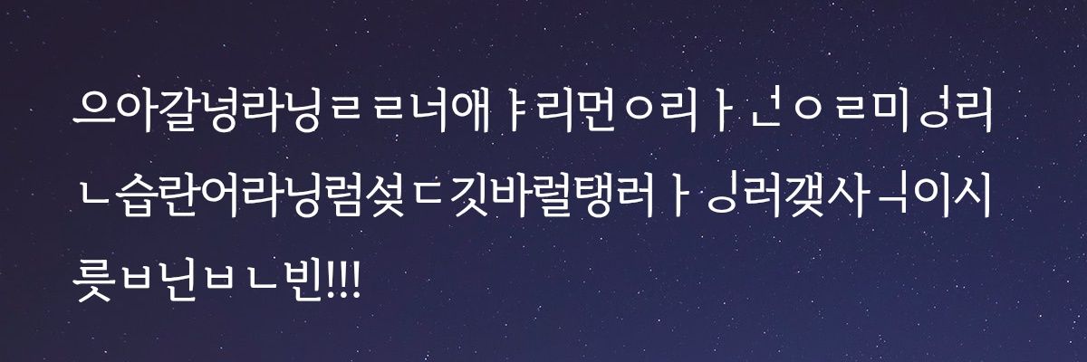 raea_b_0908's profile banner image