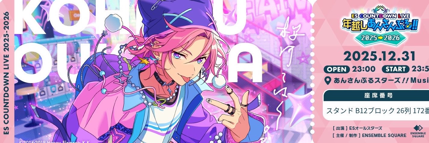 kmkr_itc's profile banner image