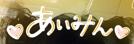 🐈‍⬛🧡 banner