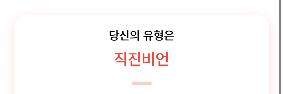 여 banner