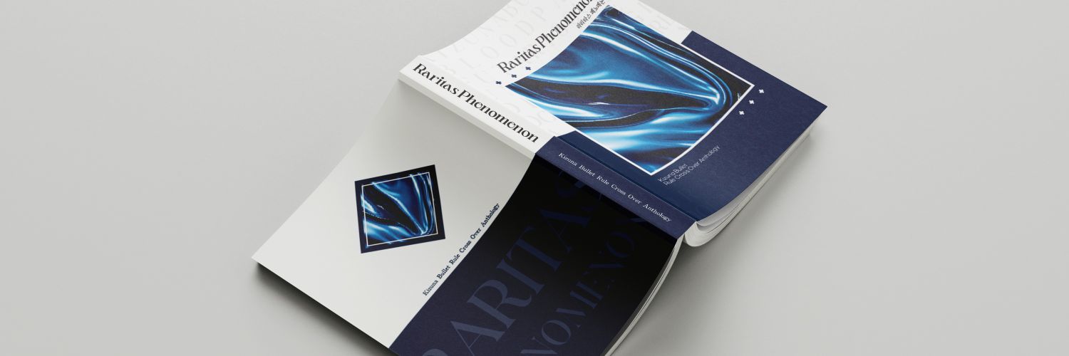 Q-20 | Raritas Phenomenon banner