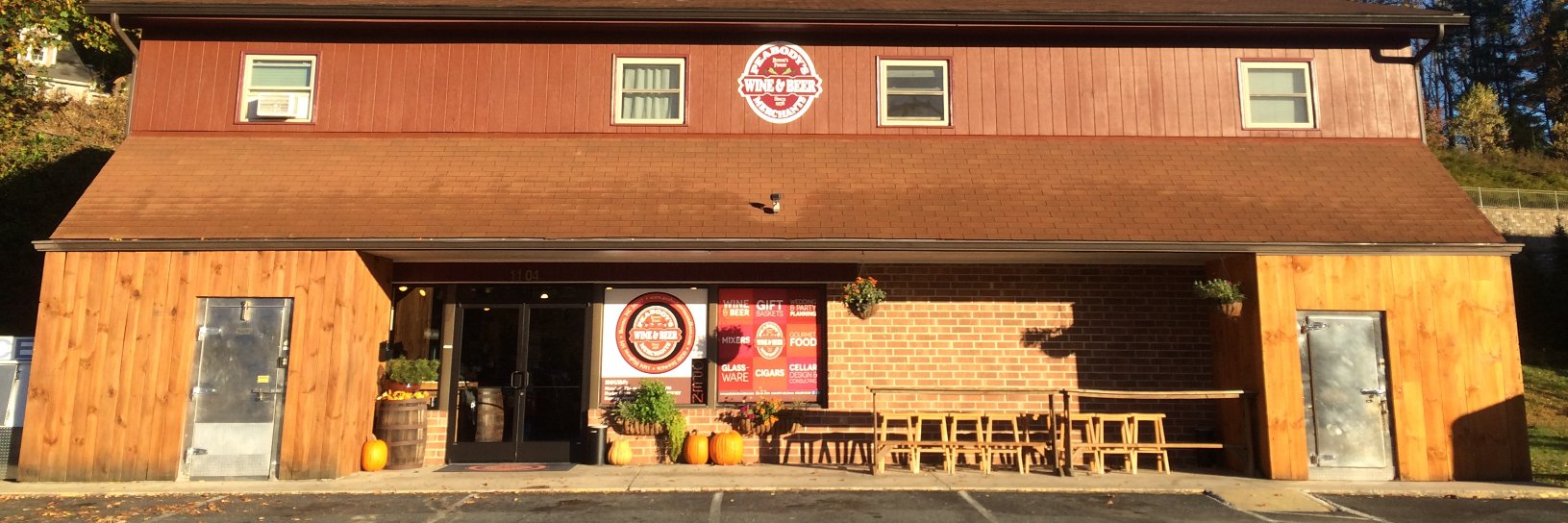 Peabodys Wine & Beer banner