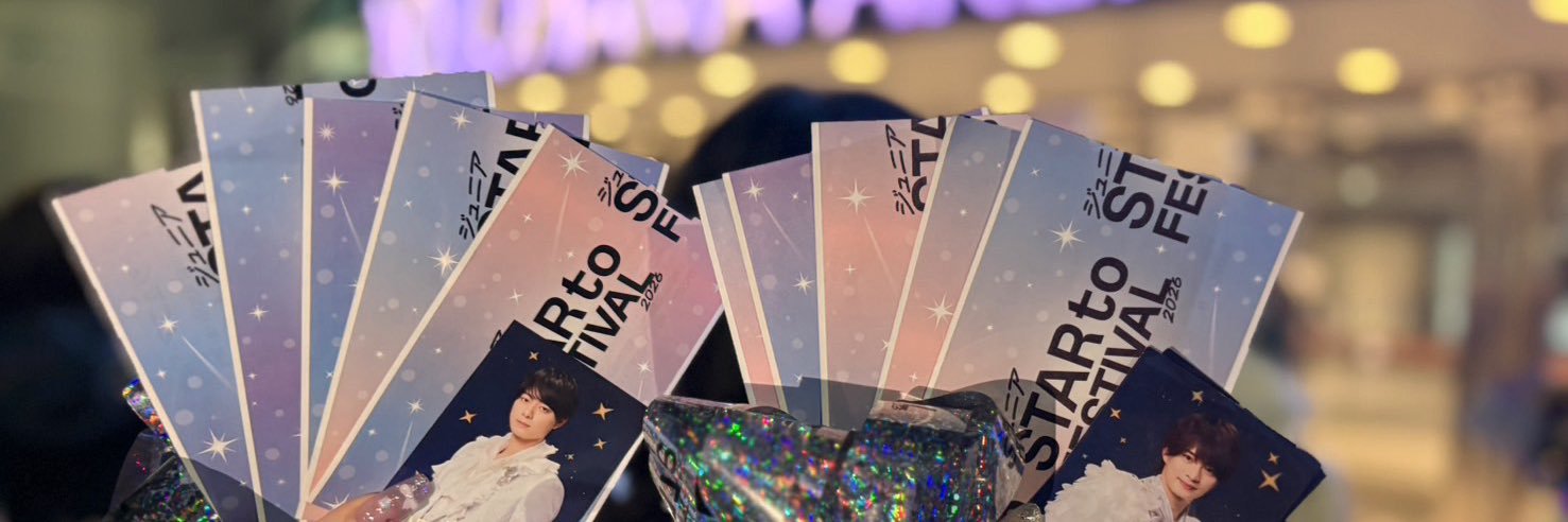 🤍 banner