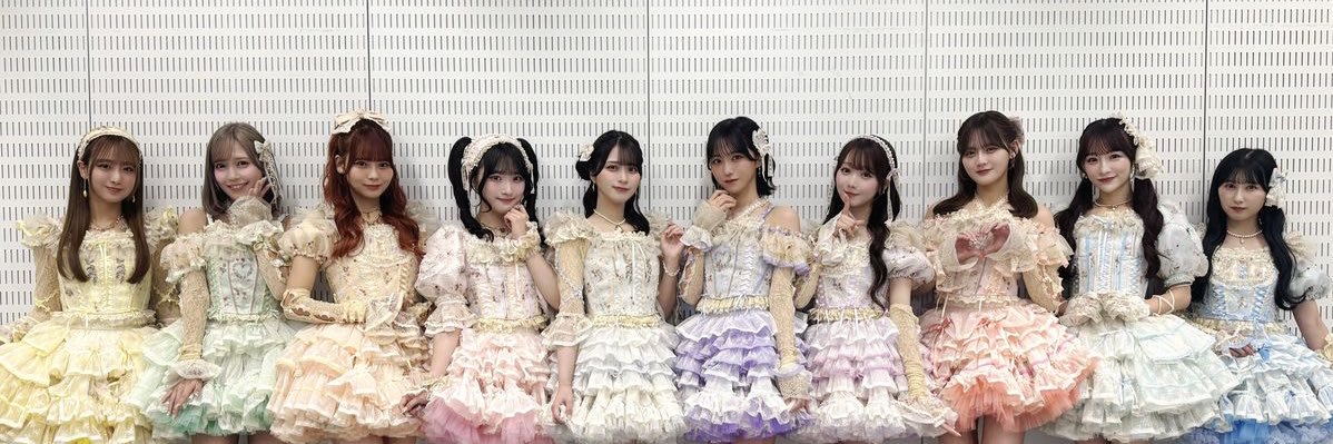 しずく banner