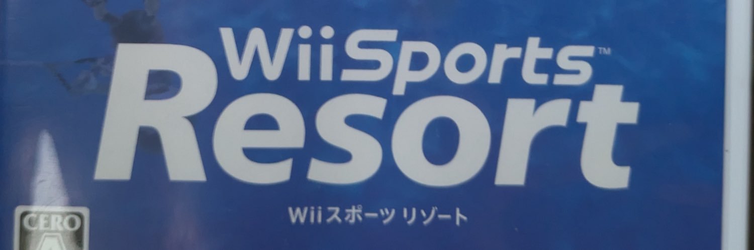 ai banner