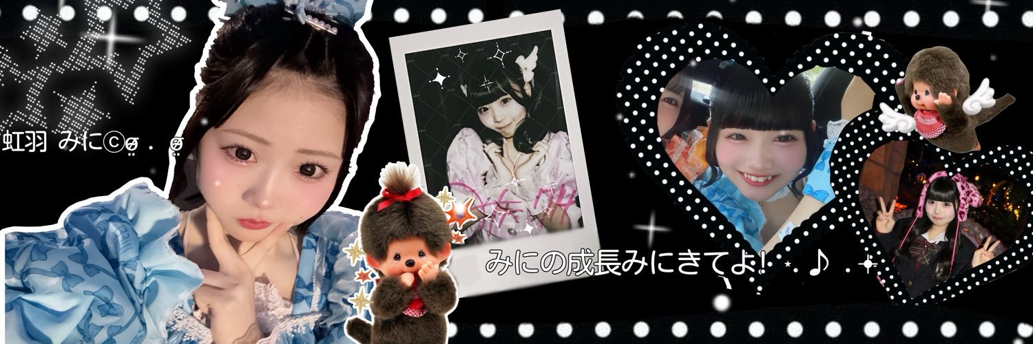 _luv_mi2's profile banner image
