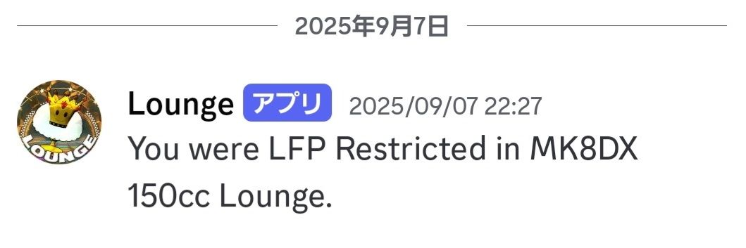 やまっち banner
