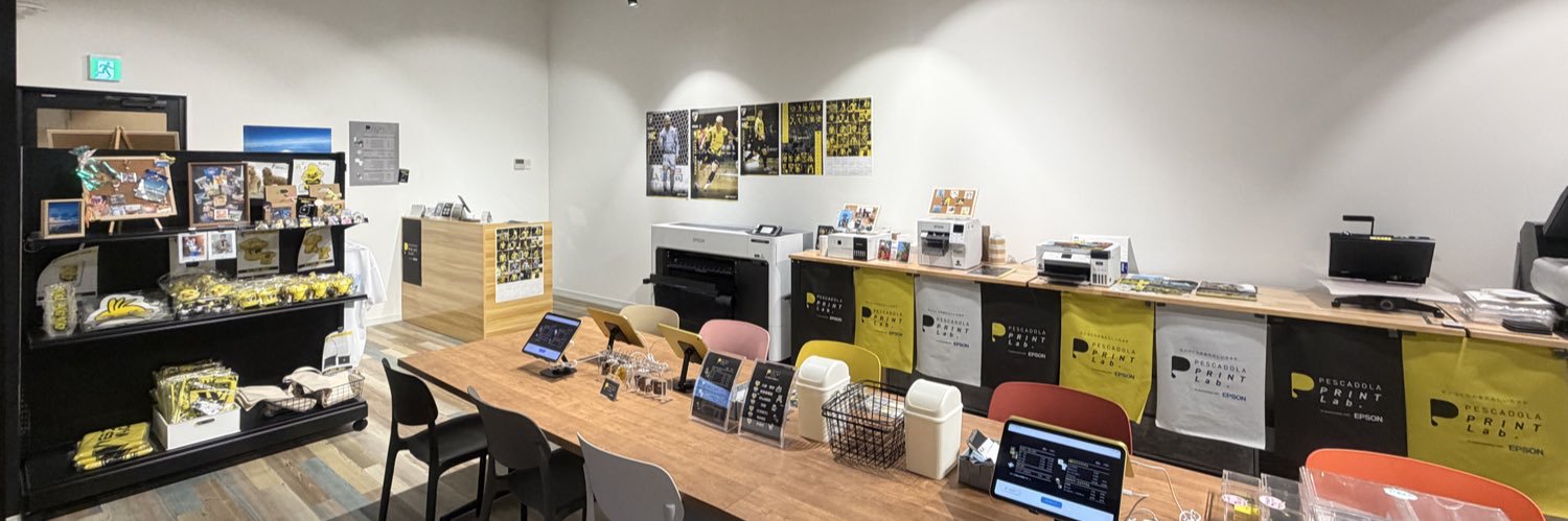 PESCADOLA PRINT Lab. banner