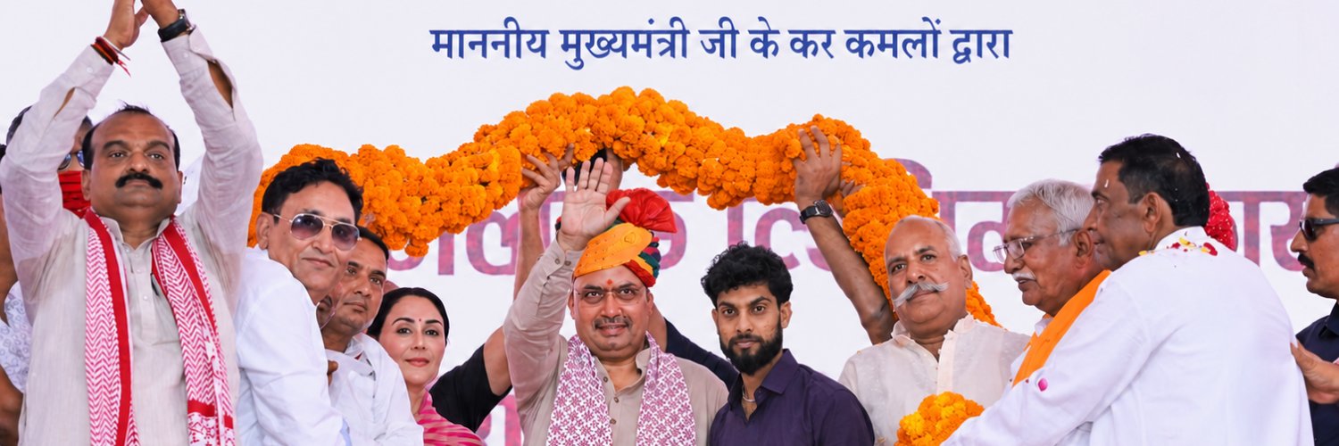 Ahp_buddhi's profile banner image