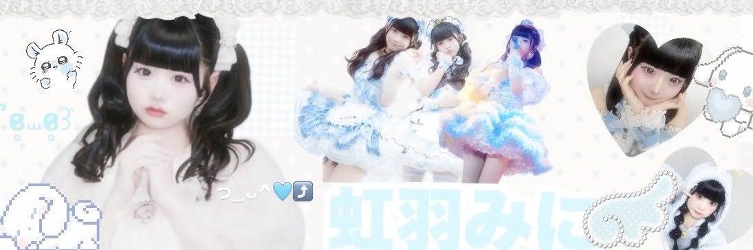 𝘩𝘰𝘯𝘰𝘬𝘢 banner