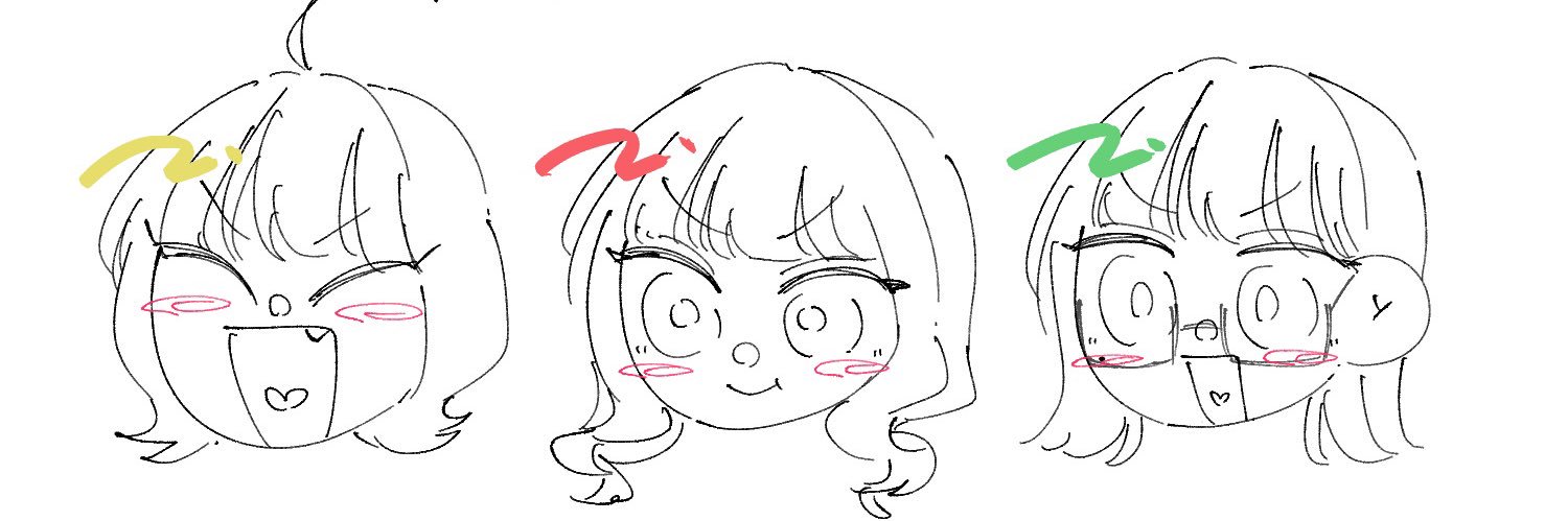しば banner