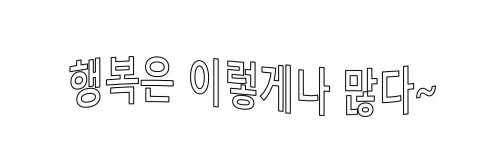 piii___22's profile banner image