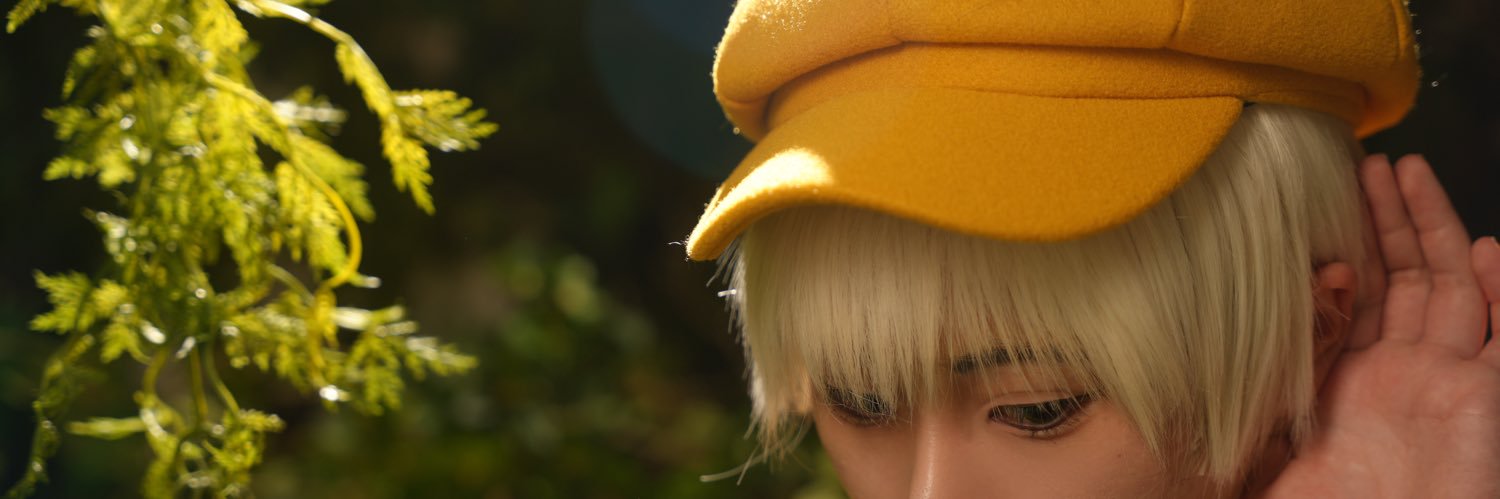 いつき 4/4a! banner