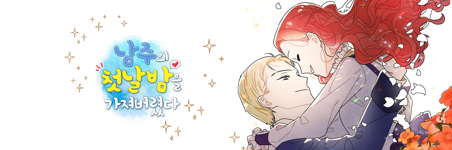 ECOMIXcom's profile banner image