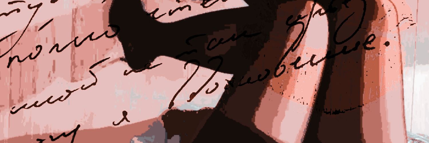 ׅ ͡ .𝓨 ۟ . banner