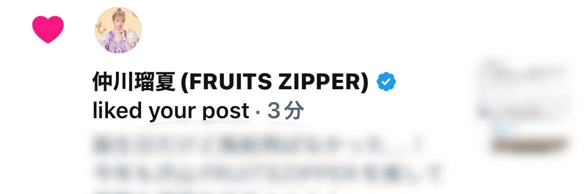 ハムハム共和国の民💜🧸☪️ banner