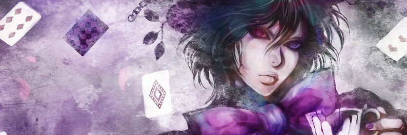 いかれ帽子屋 banner