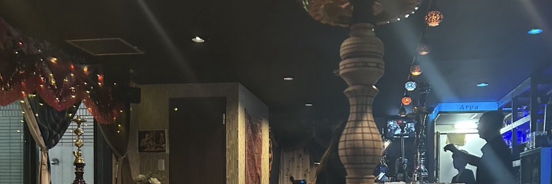 湊 banner