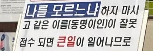 조찬 banner