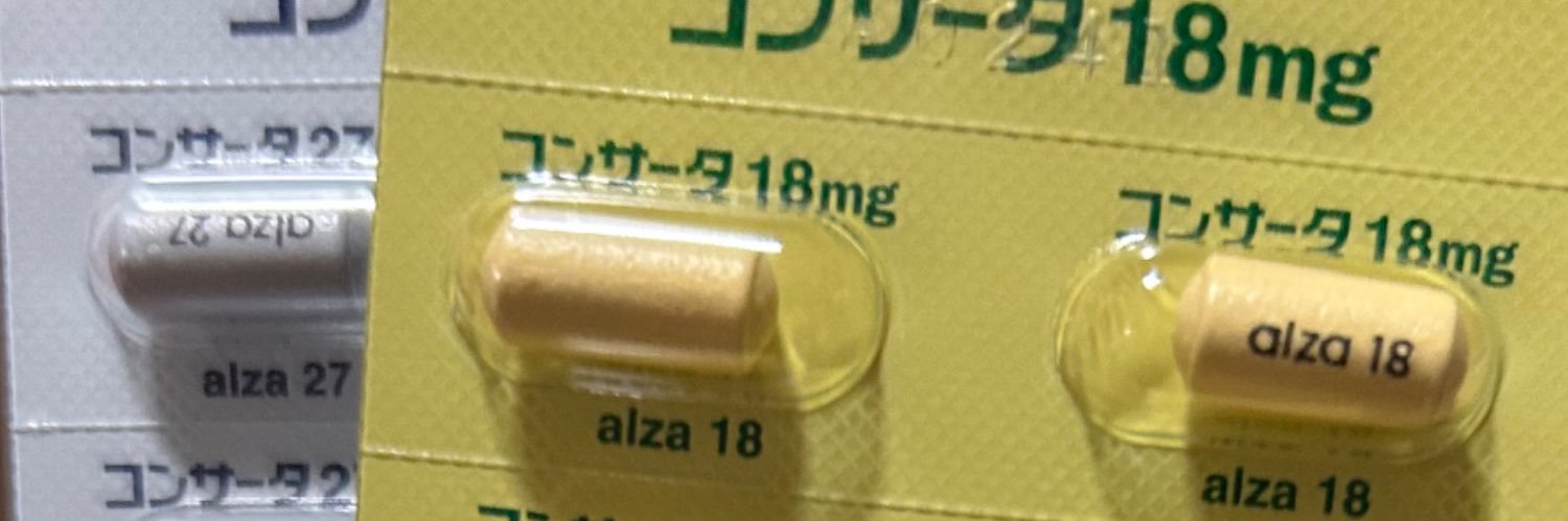みありテキサス banner