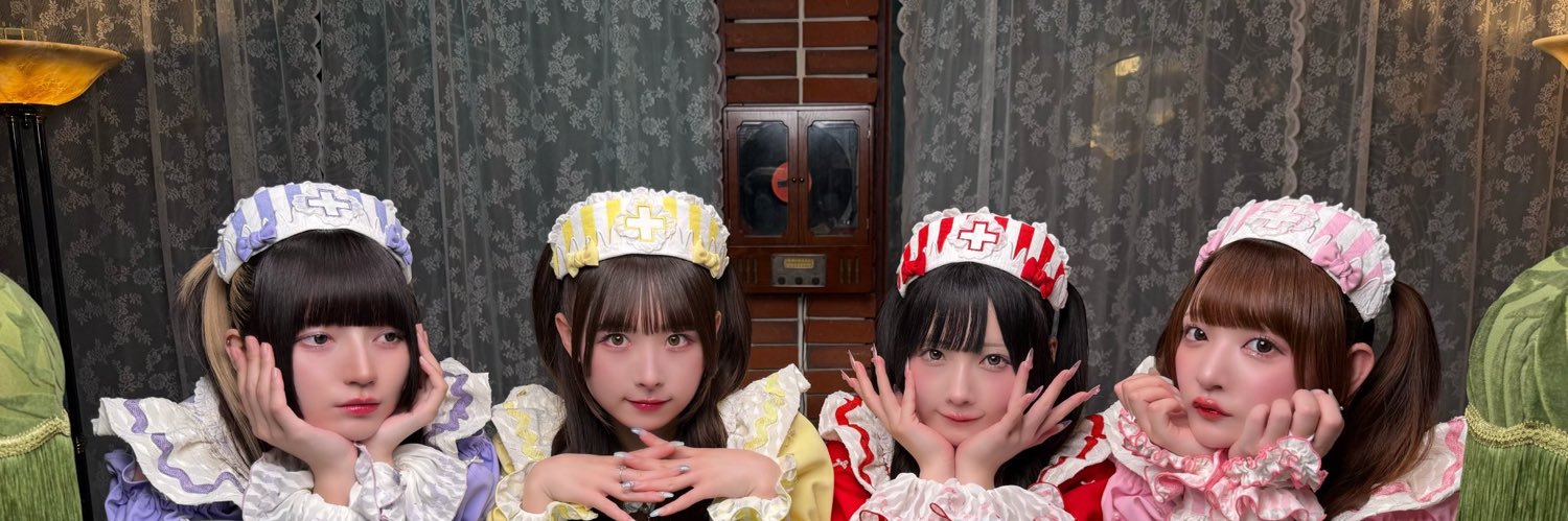 にゃん banner