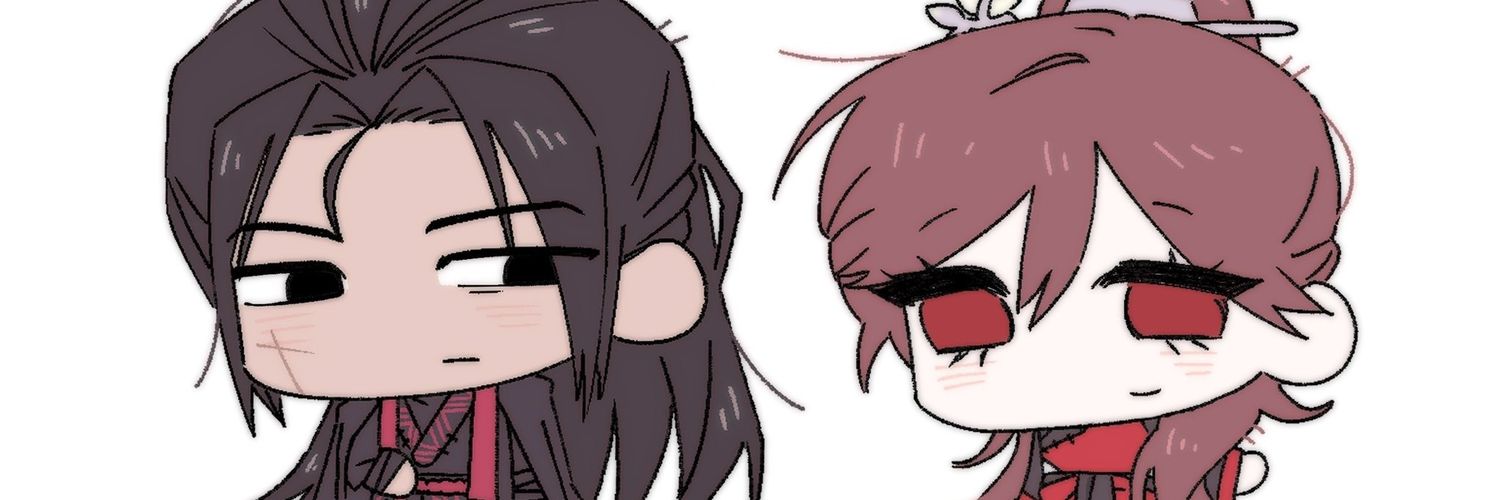 날조도적단🏵 banner