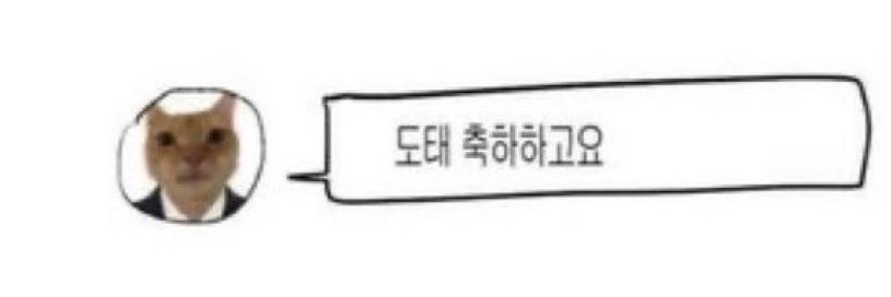 9x4yyo's profile banner image