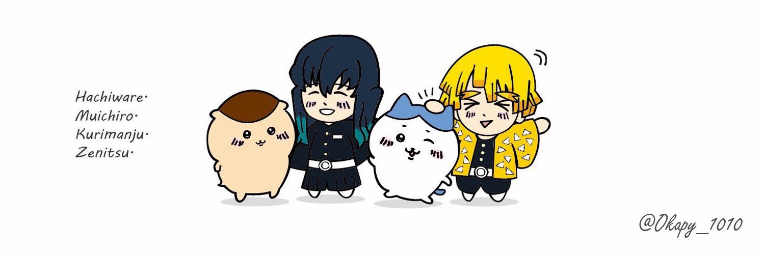 おかぴぃ𓂃܀𑁍 banner