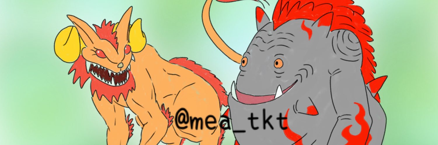 めあ banner