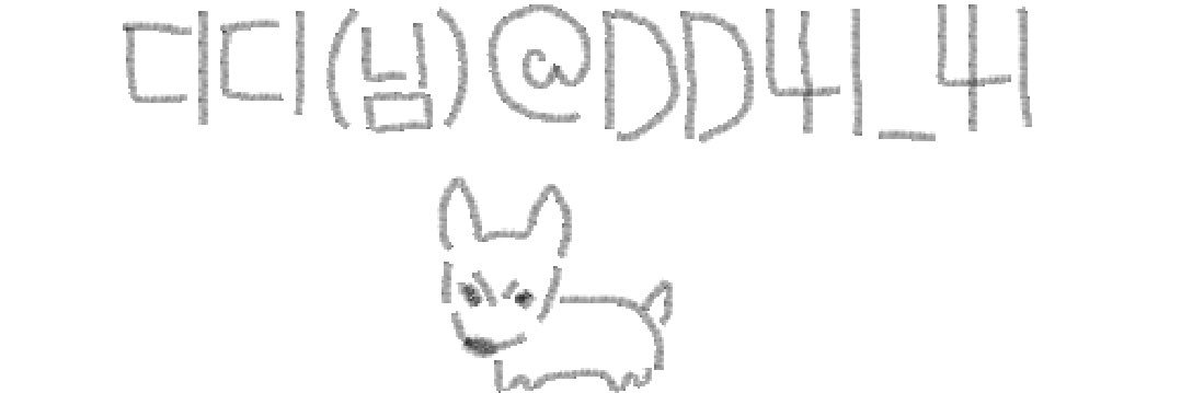 DD41 banner