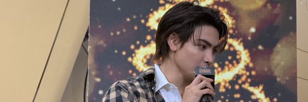 Cheeky_Chen Profile Banner