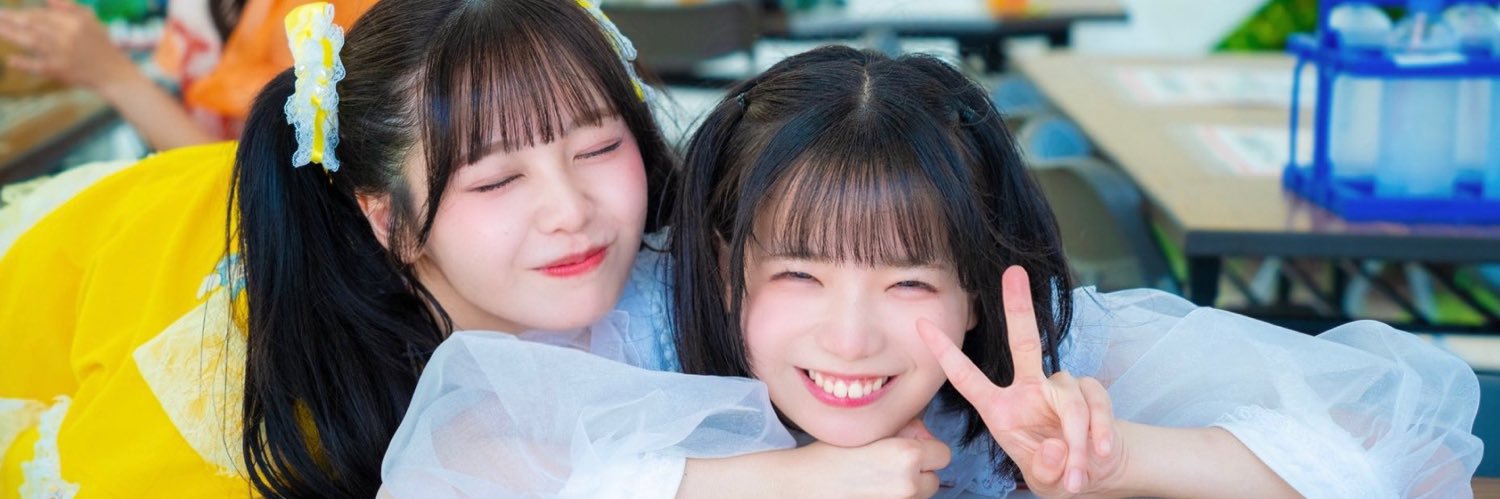 つむ🍨 banner