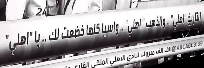 dnonCS's profile banner image