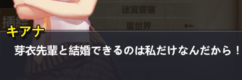 珍玉 banner