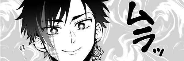 arupacohds Profile Banner