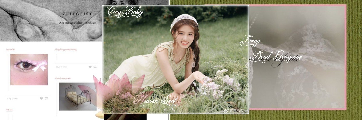 Diournaly's profile banner image