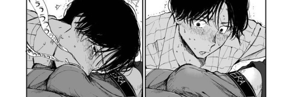 jupiter kryptonian banner