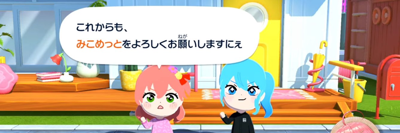 ﾄﾞﾃﾞｨ¿🌸 banner
