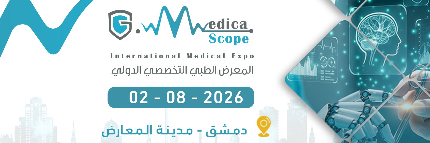 Medica Scope (@MedicaScope) / Posts / X