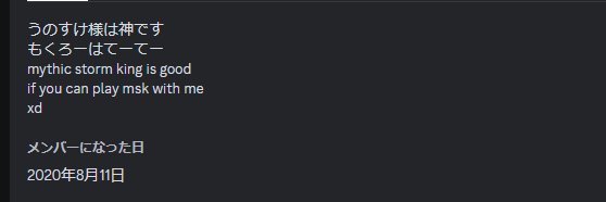 b1ikkur1akum4's profile banner image